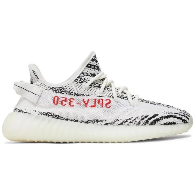 Adidas Yeezy Boost 350 V2 'Zebra'
