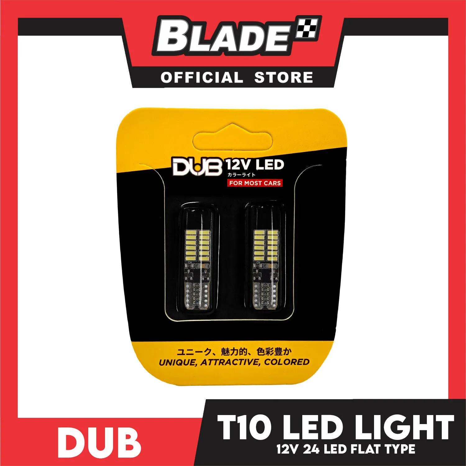 Dub Automotive Car LED Light T10 12V Flat Type 24 LED