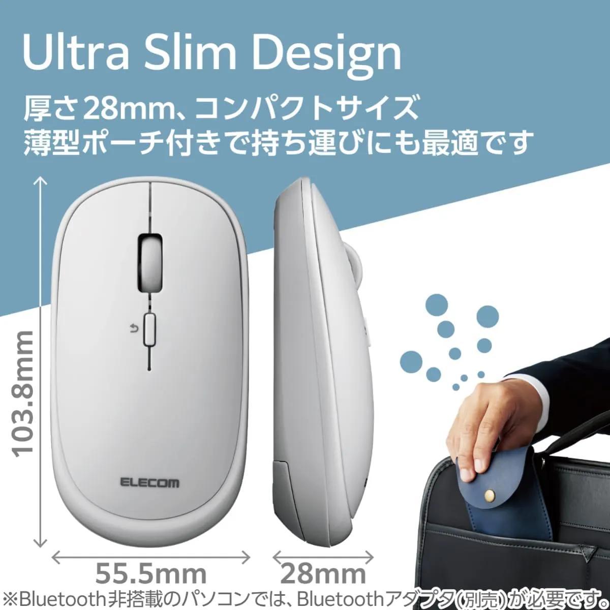 ELECOM Slint Bluetooth Mouse Ultra Slim Design Portable Mouse, Silent Click 4Button Function BlueLED 800/1600 DPI with Mouse Case M-TM10BBGY,Bluetooth,GRAY