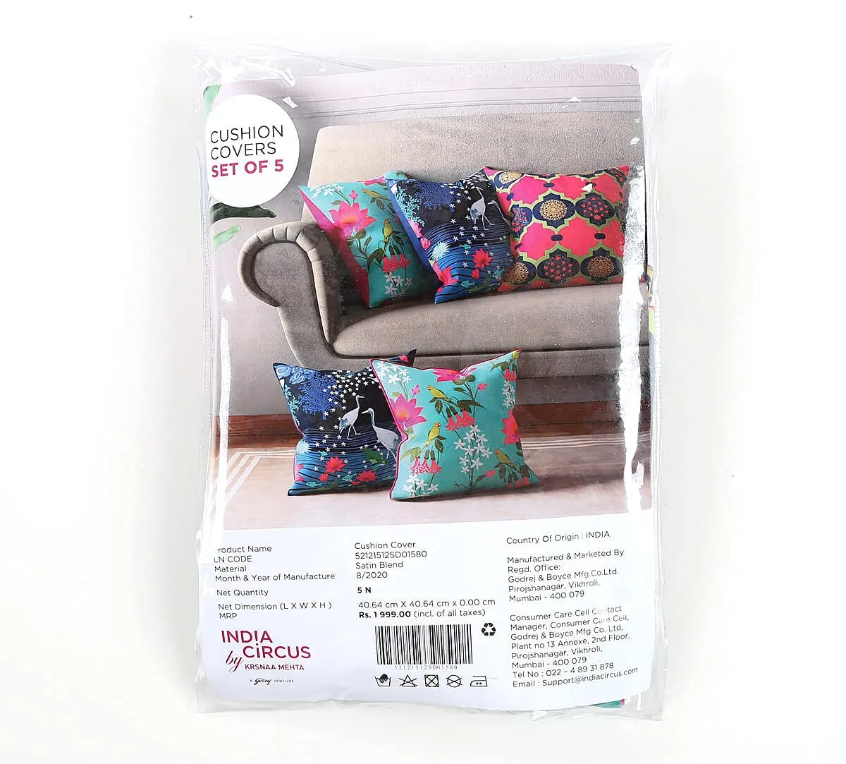 India Circus by Krsnaa Mehta Blooms & Swans Multicolor Satin Blend Cushion Pillow Covers Set of 5 (16 x 16 Inches)