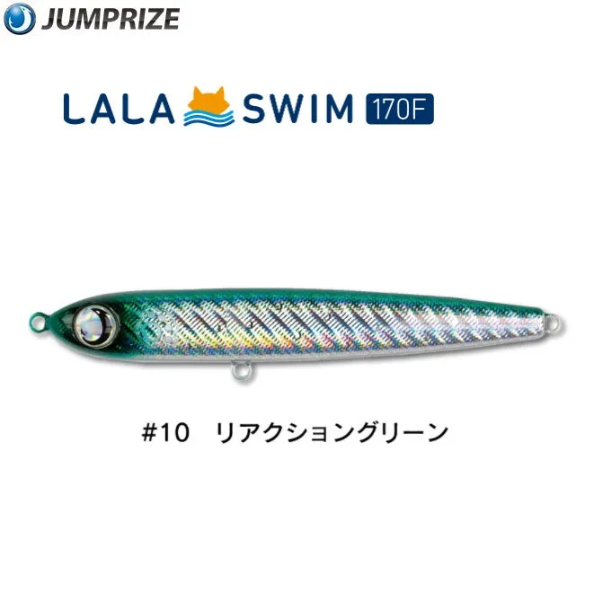 Jumprize Swimming Pencil Lala Swim 170F