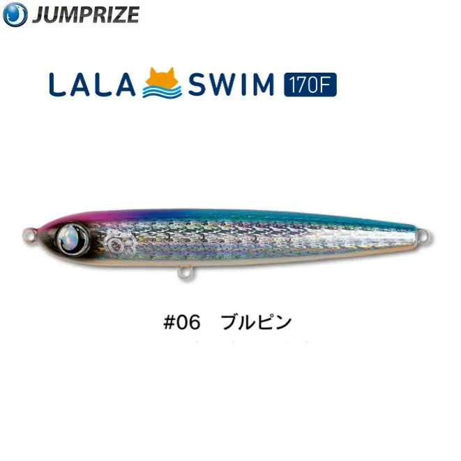 Jumprize Swimming Pencil Lala Swim 170F