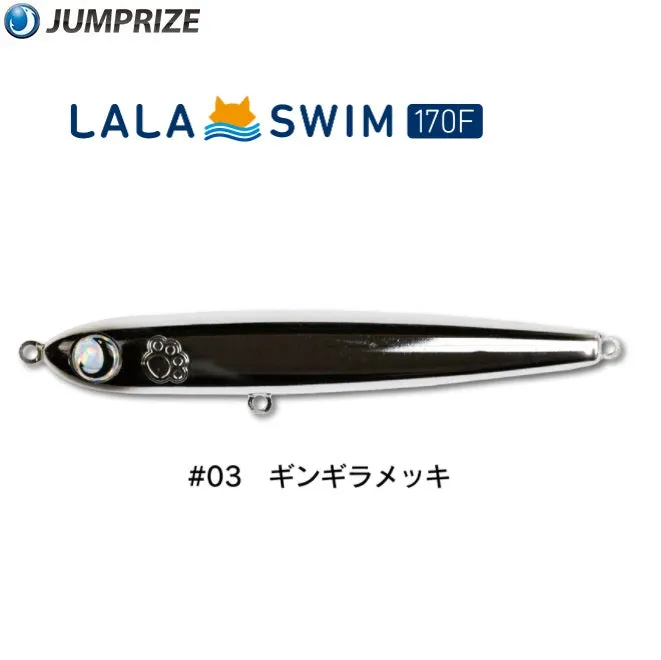 Jumprize Swimming Pencil Lala Swim 170F