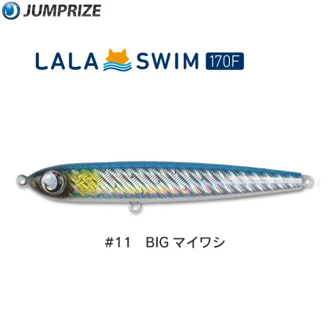 Jumprize Swimming Pencil Lala Swim 170F