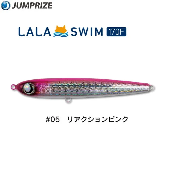 Jumprize Swimming Pencil Lala Swim 170F