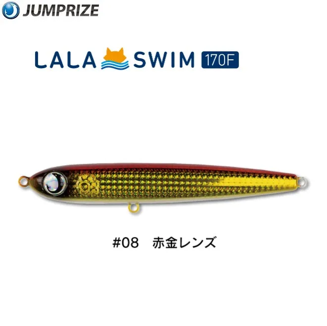 Jumprize Swimming Pencil Lala Swim 170F