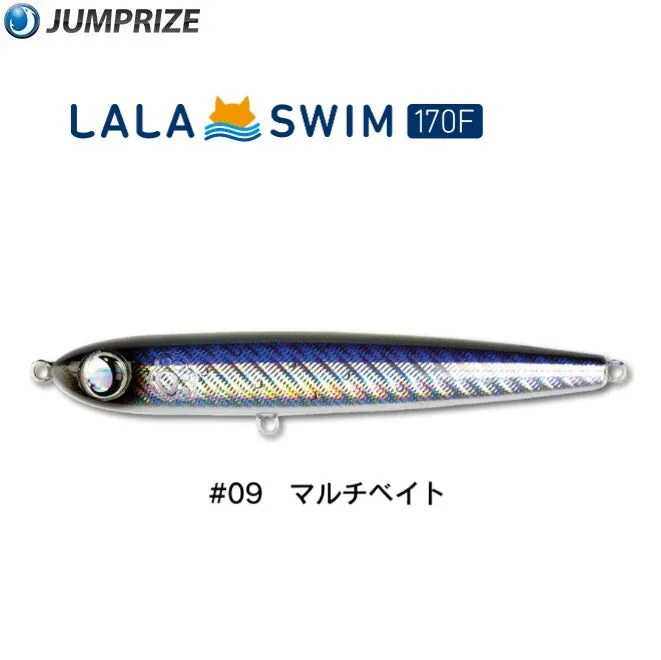 Jumprize Swimming Pencil Lala Swim 170F