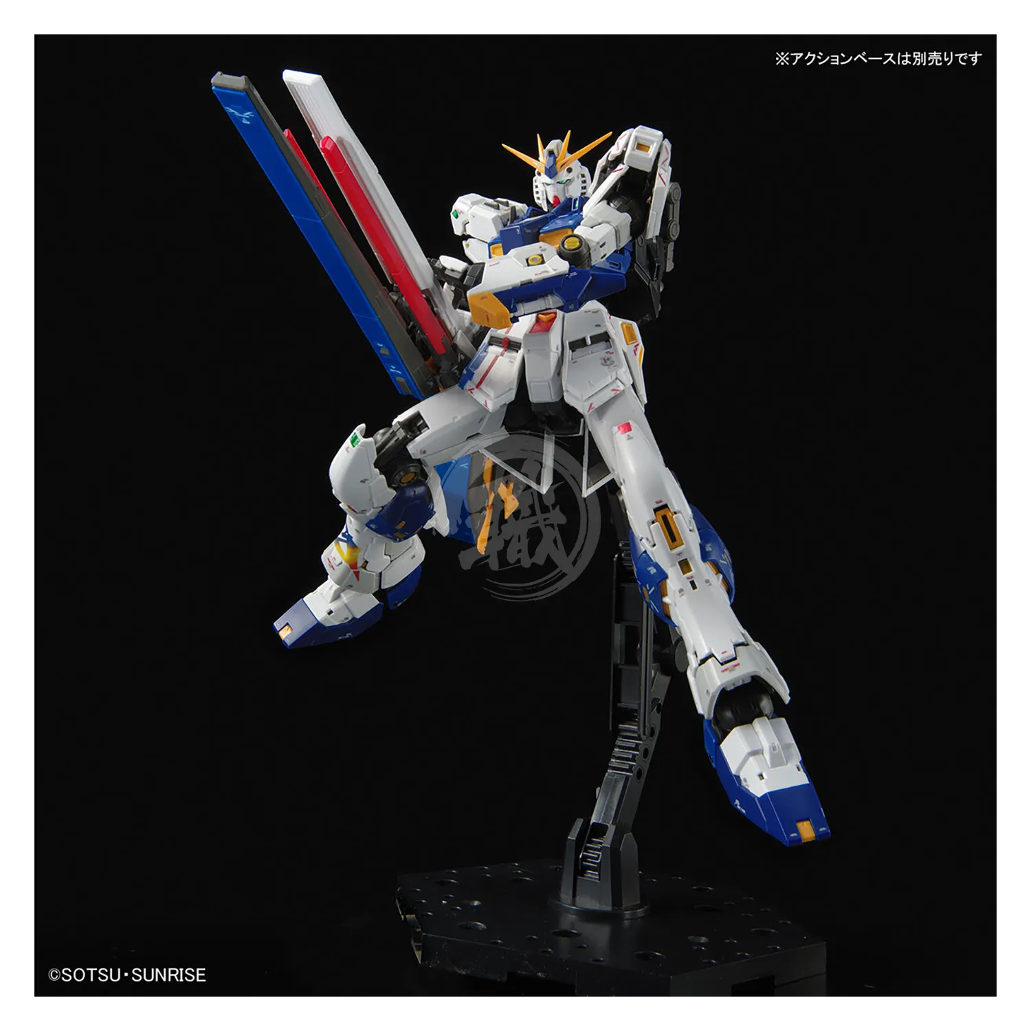 RG RX-93ff Nu Gundam [Gundam Side-F Ver.] [Damaged Box]