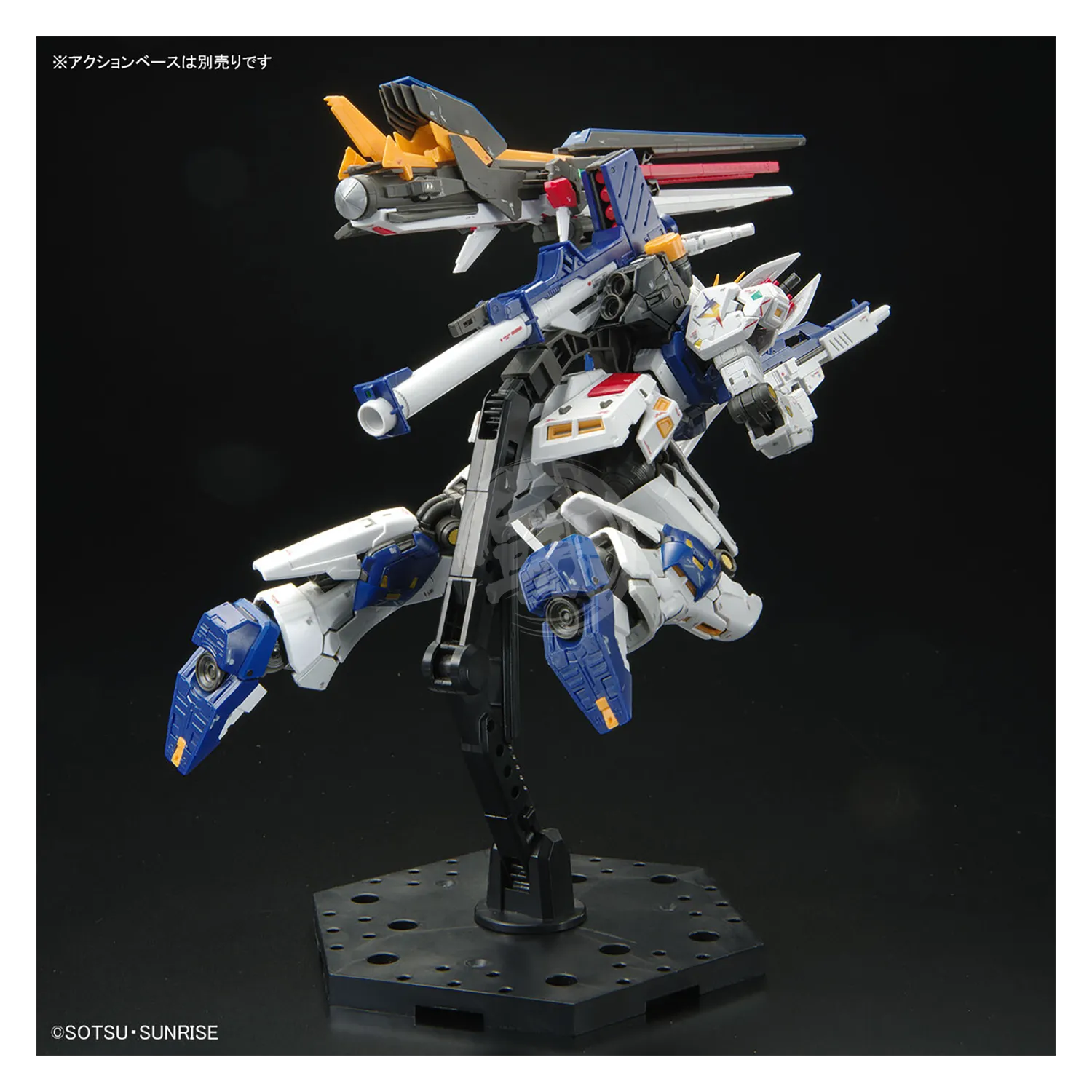 RG RX-93ff Nu Gundam [Gundam Side-F Ver.] [Damaged Box]